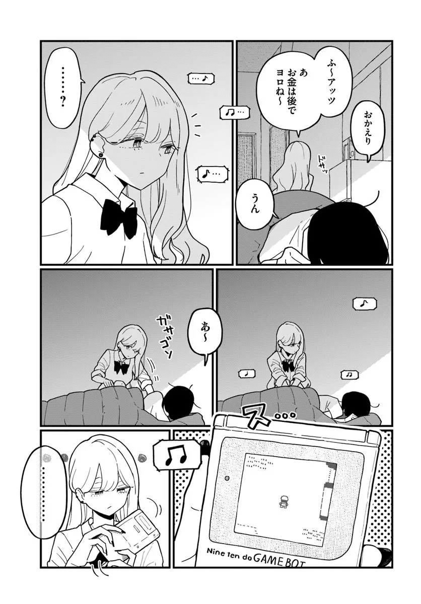 P11