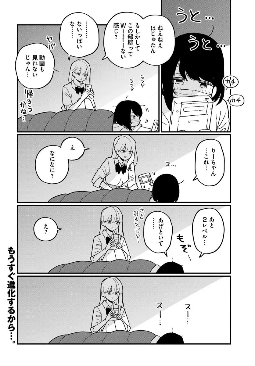 P22