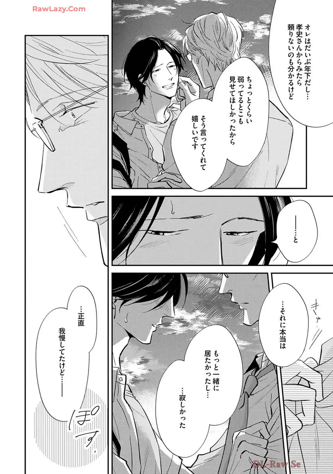 P38