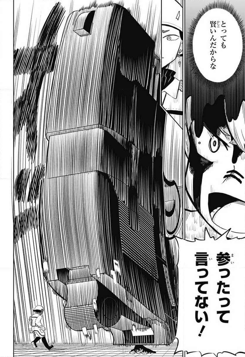 P41