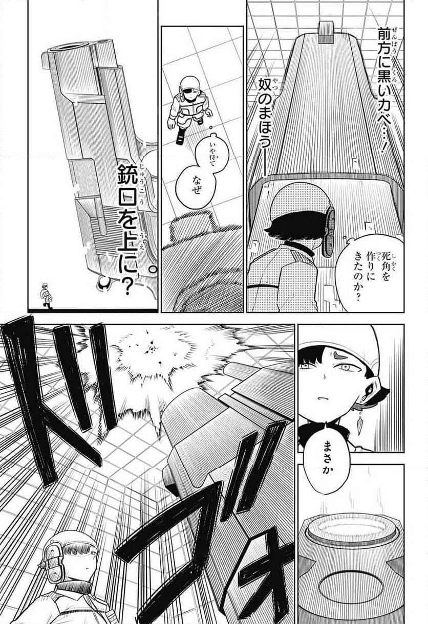 P42