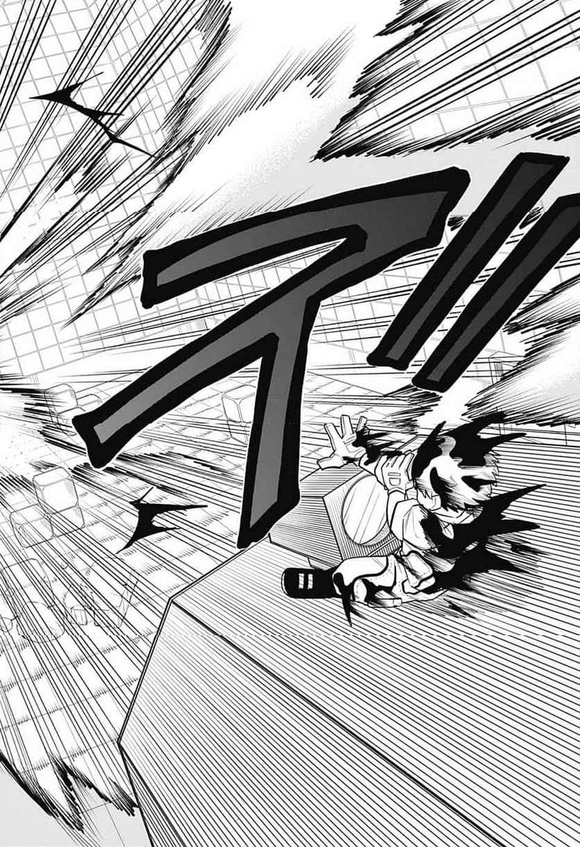 P49
