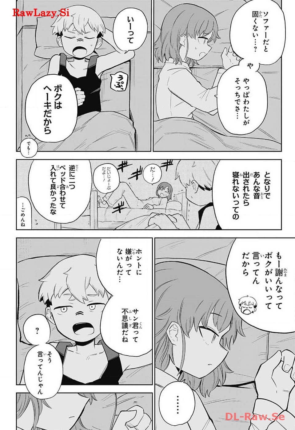 P26