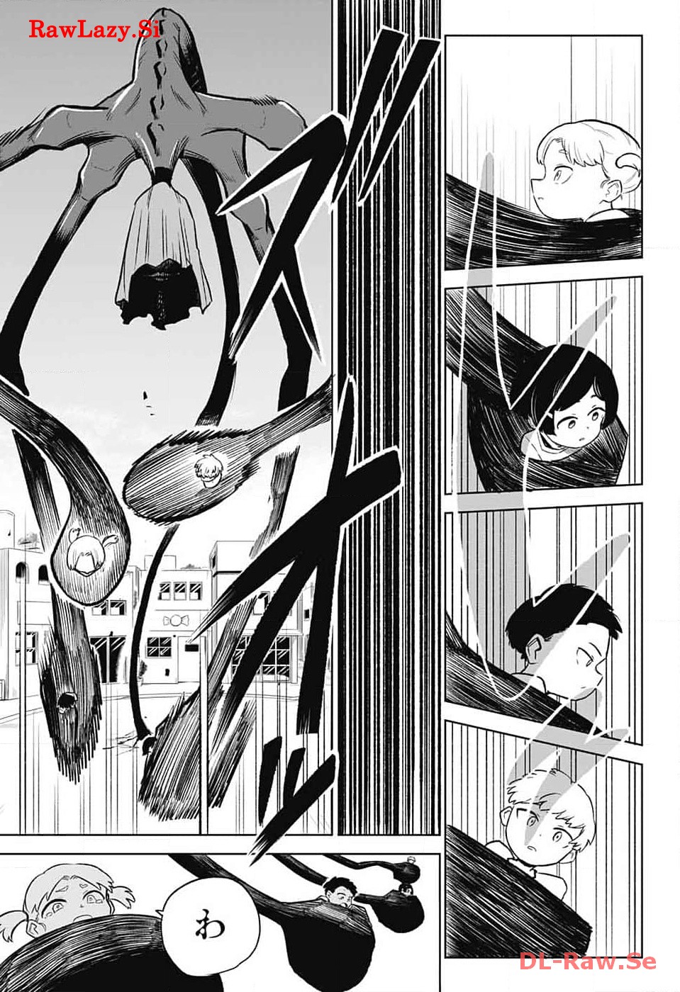 P39
