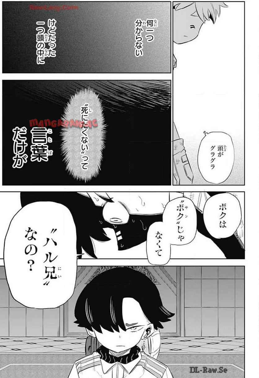 P29