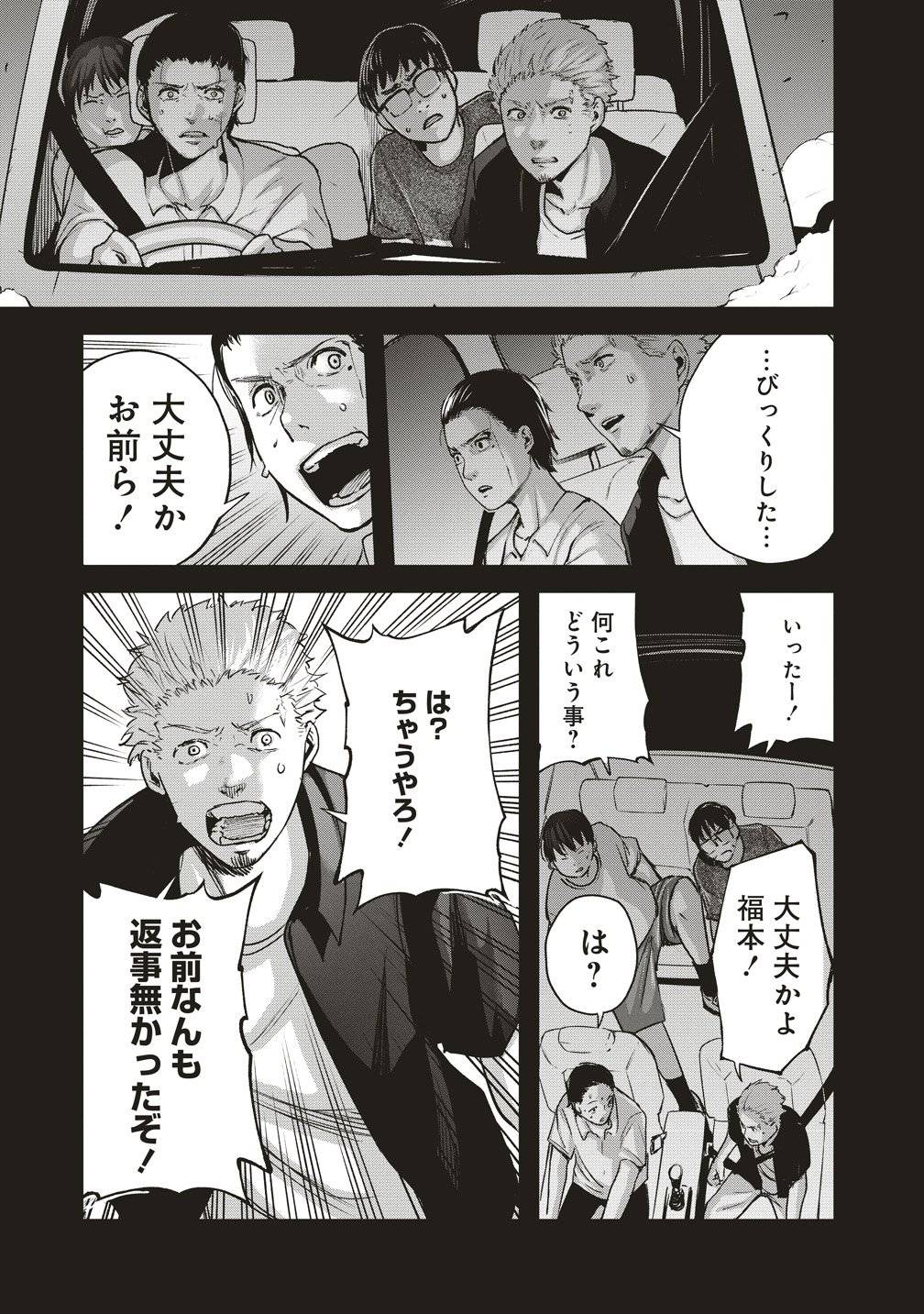 P27