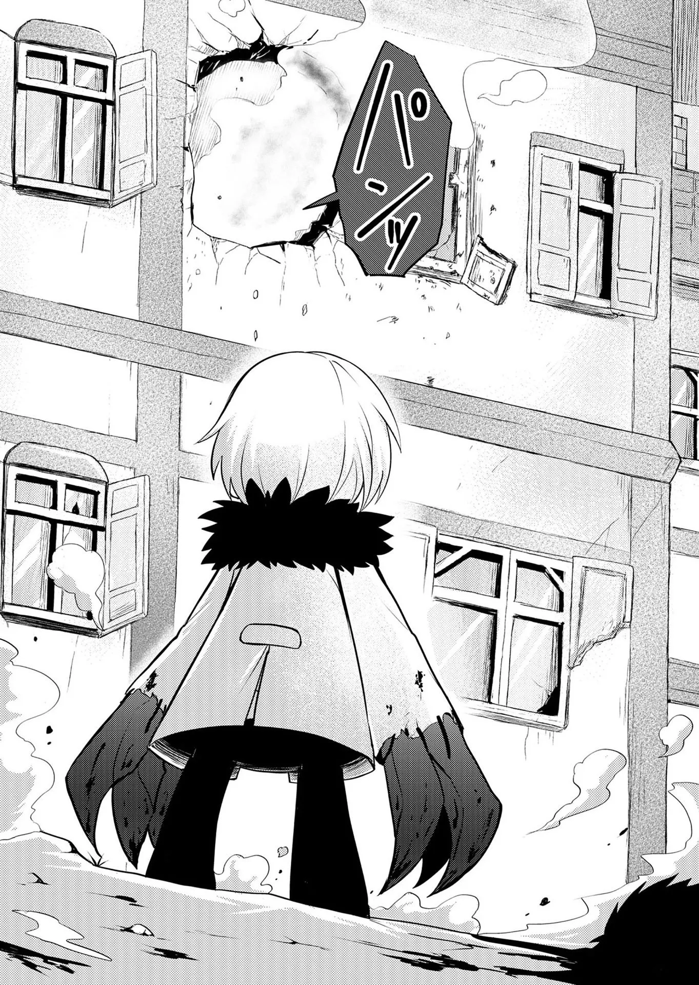 P39