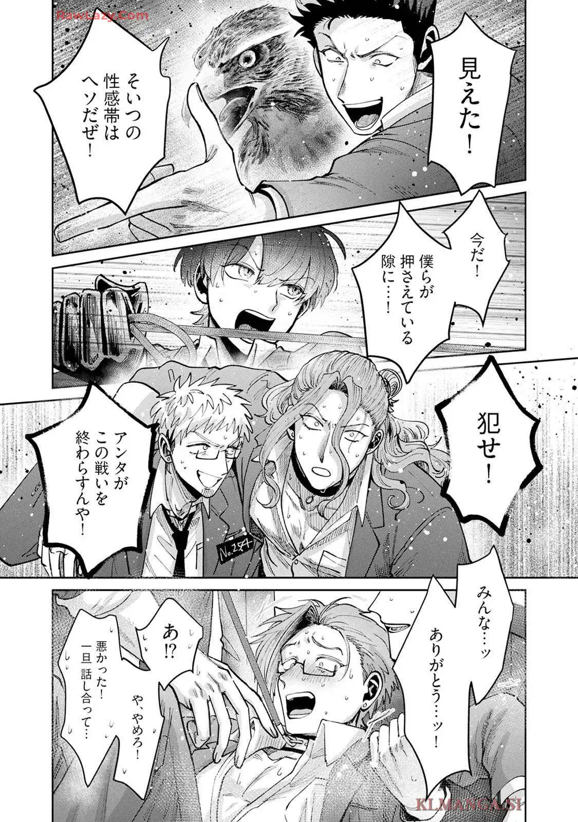 P22