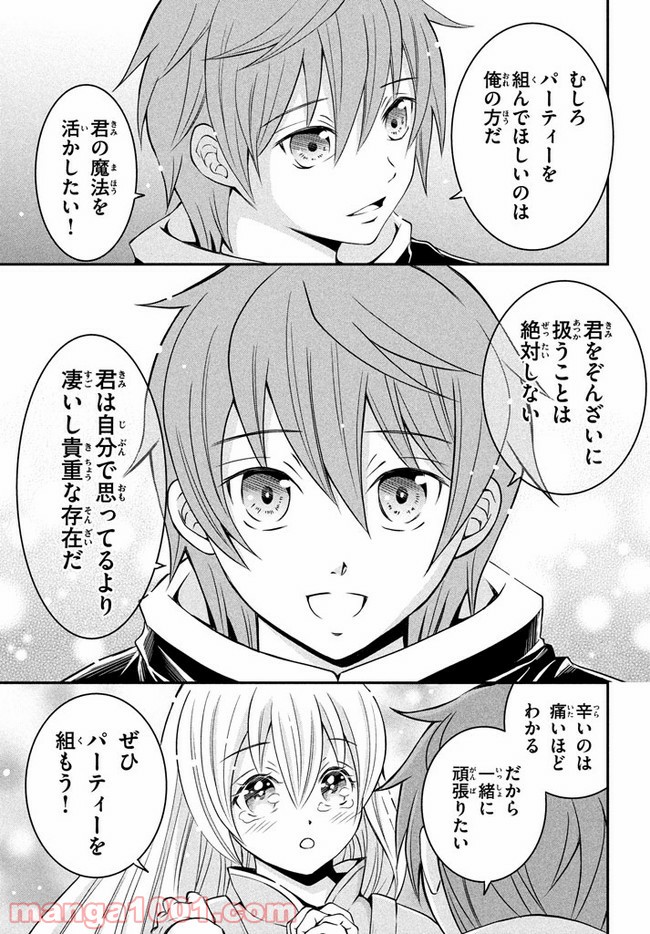 P17