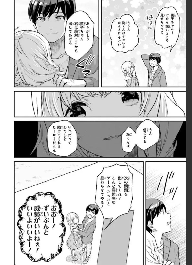 P37
