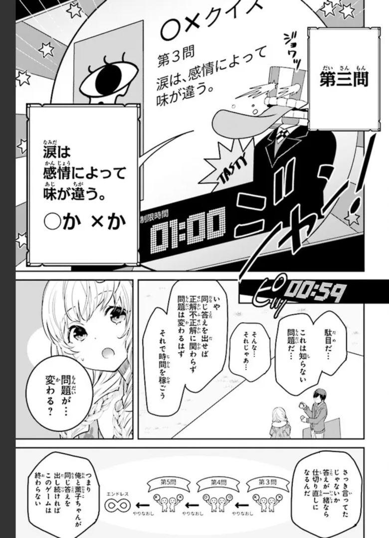 P40