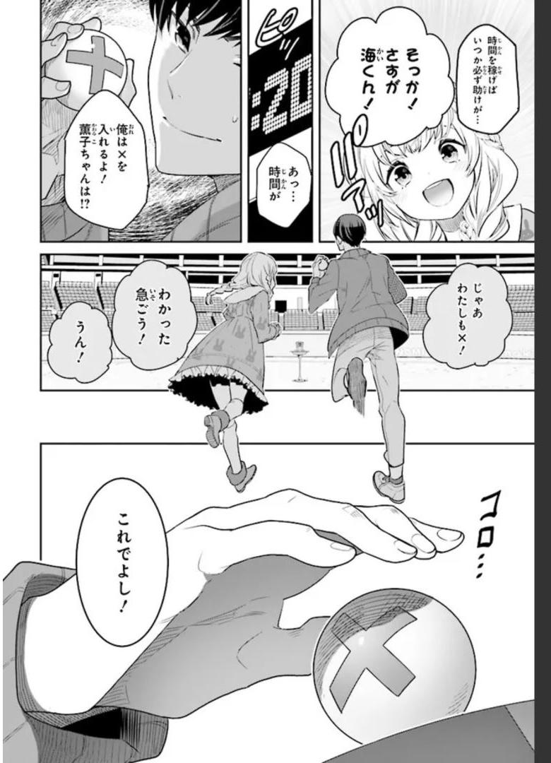P41