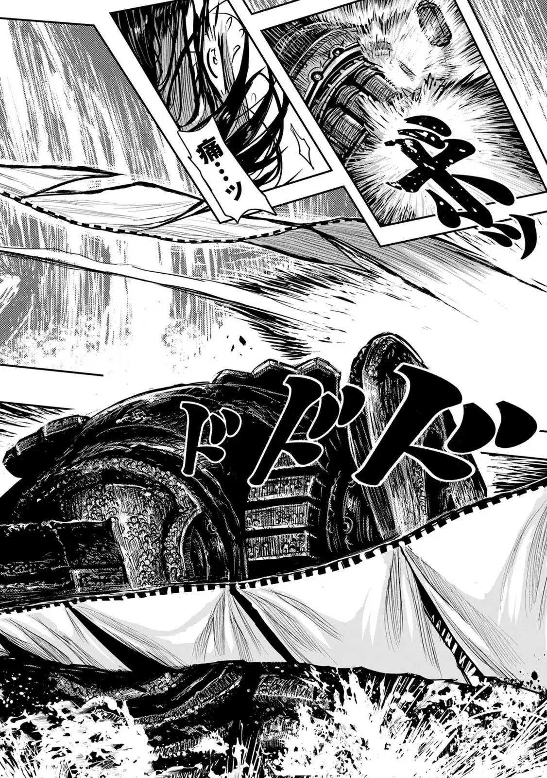 P26