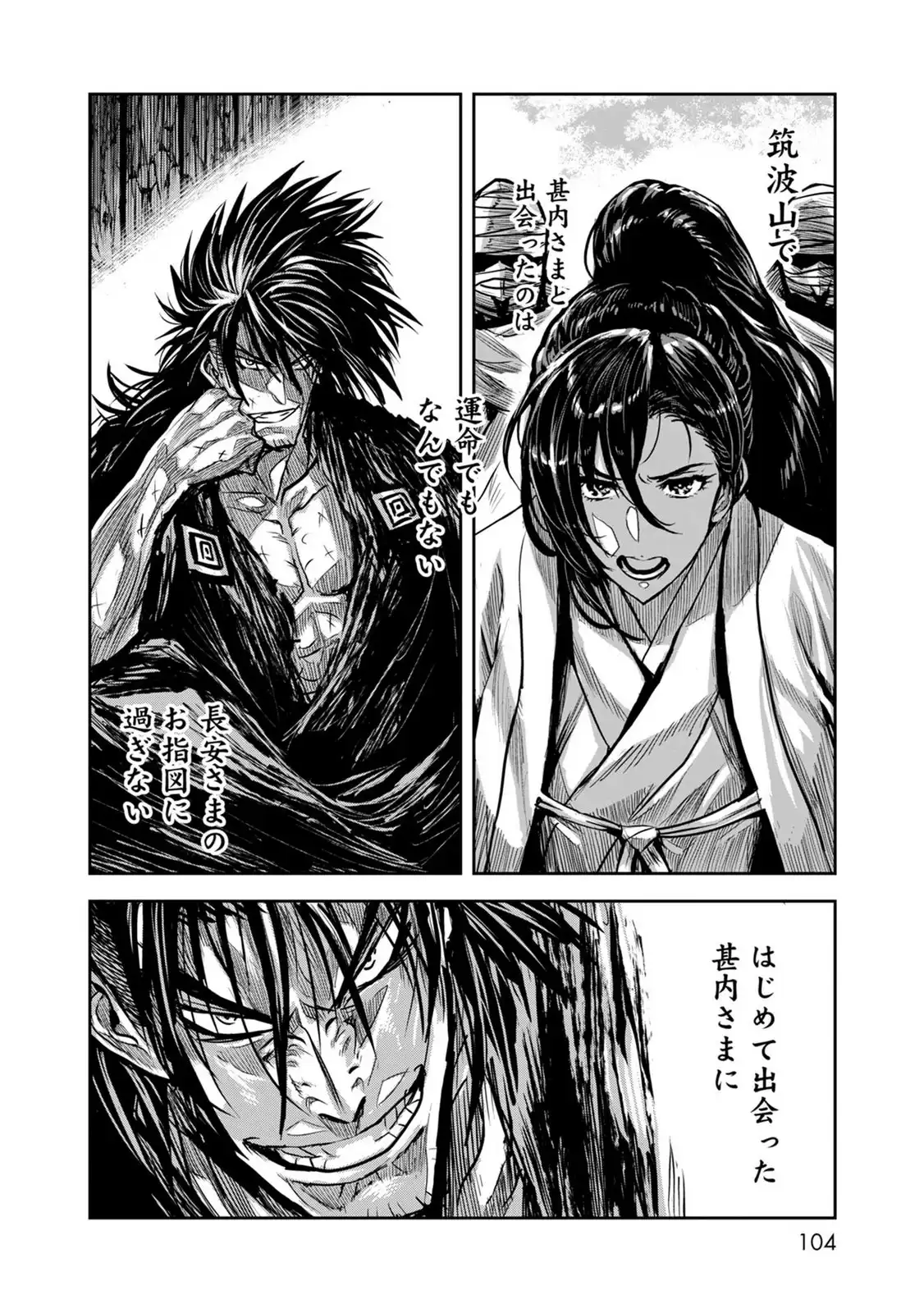 P20