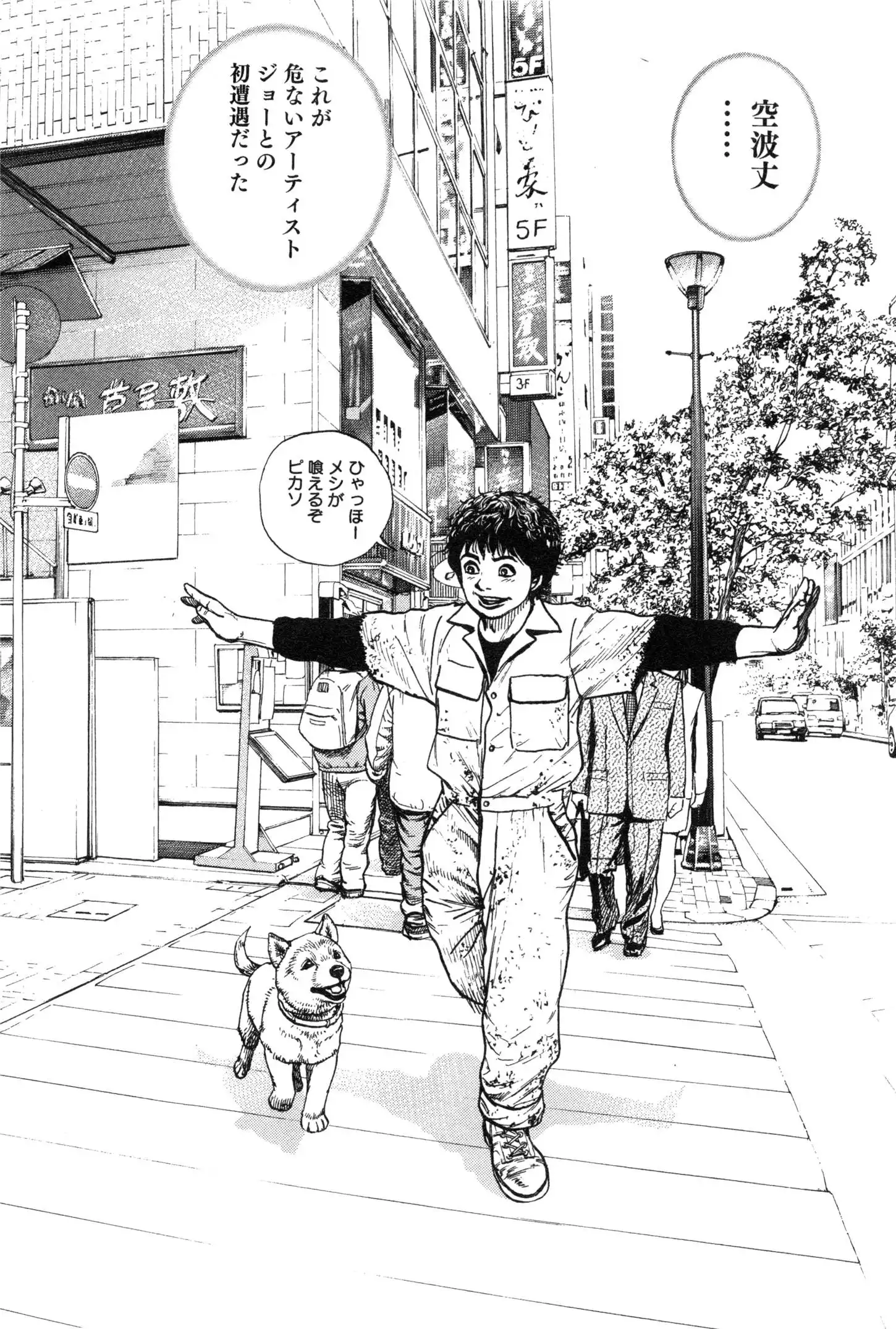 P46