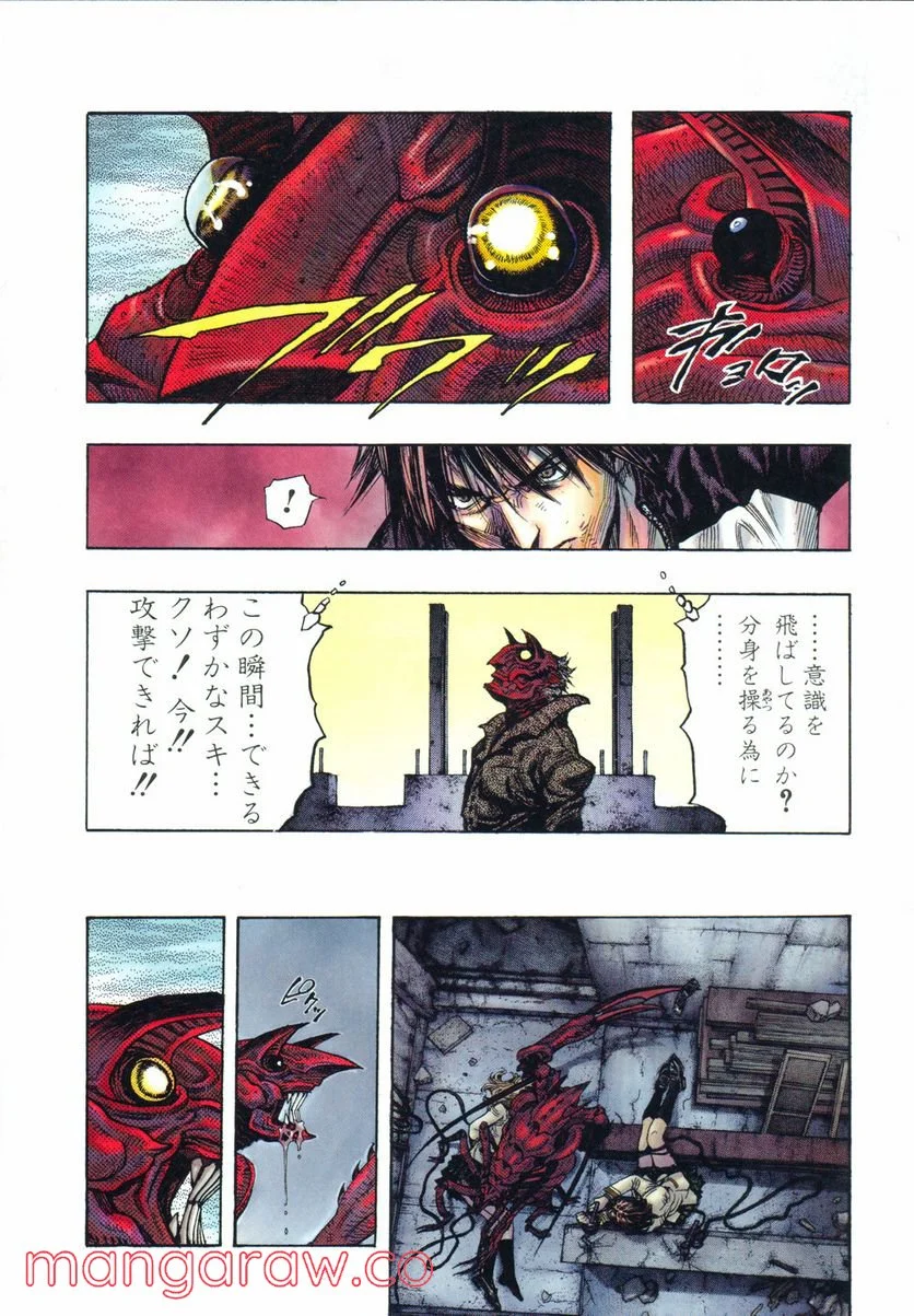 P4