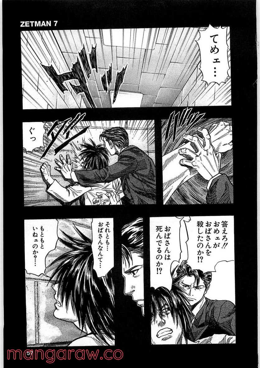 P21
