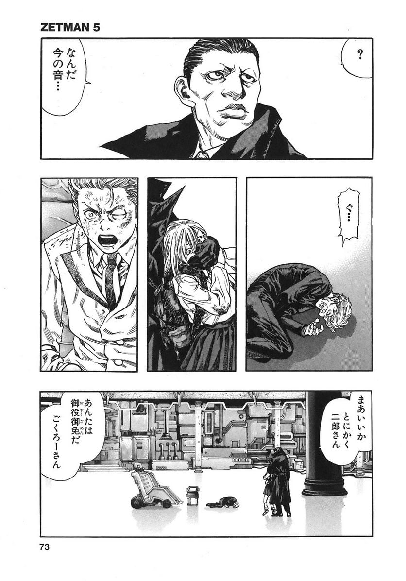 P19