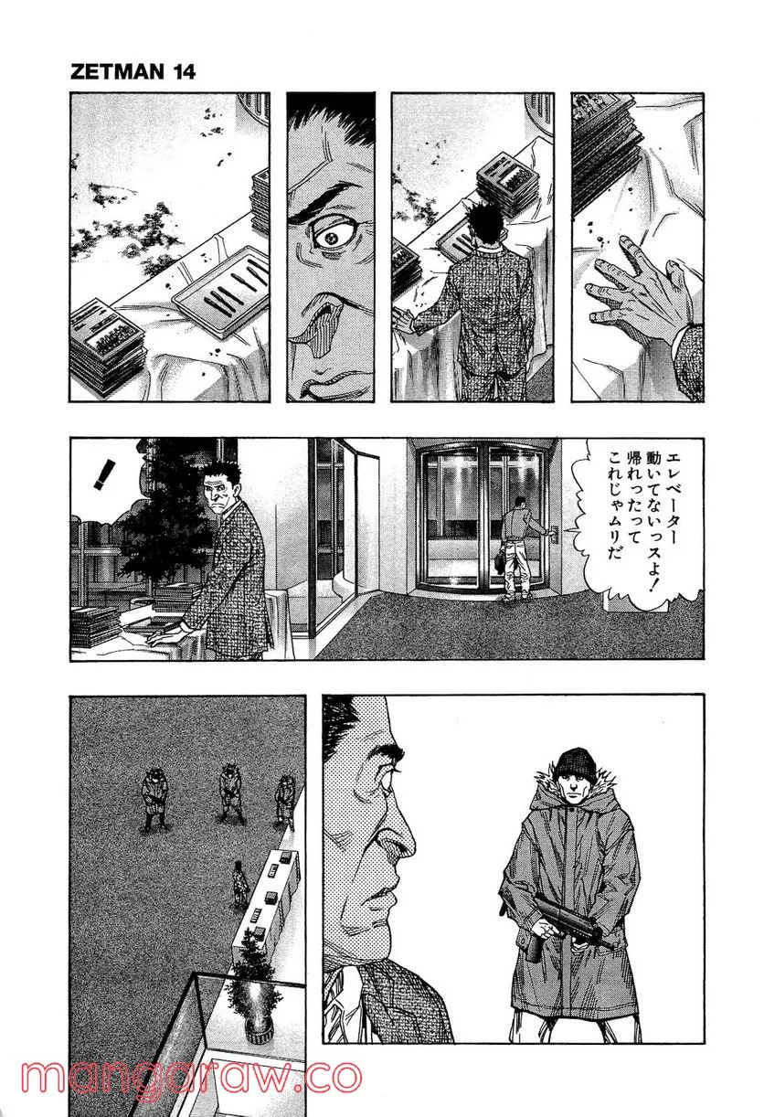 P17