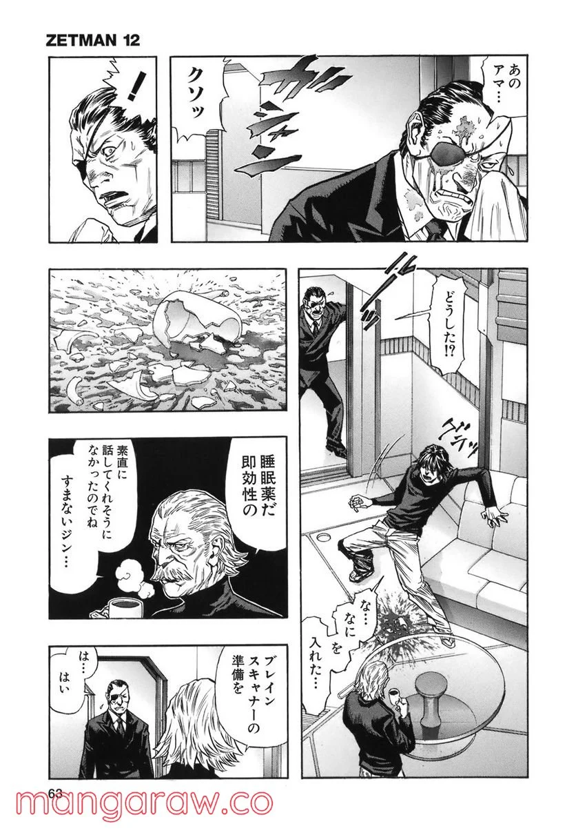 P10