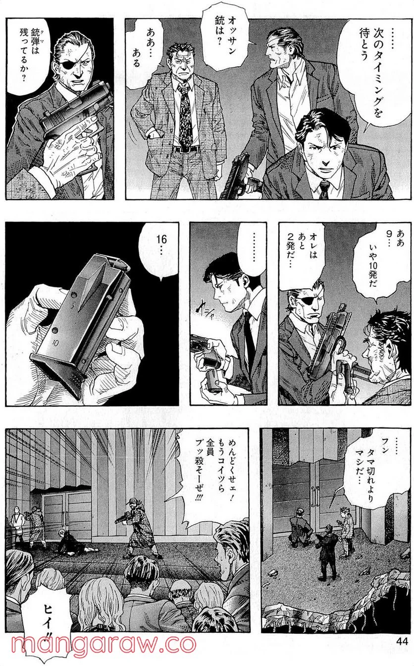 P12