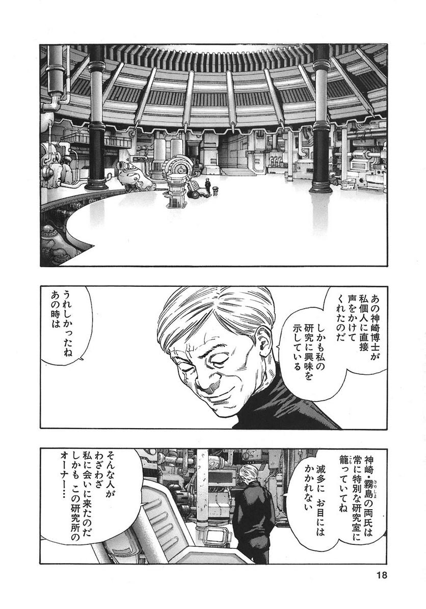 P16