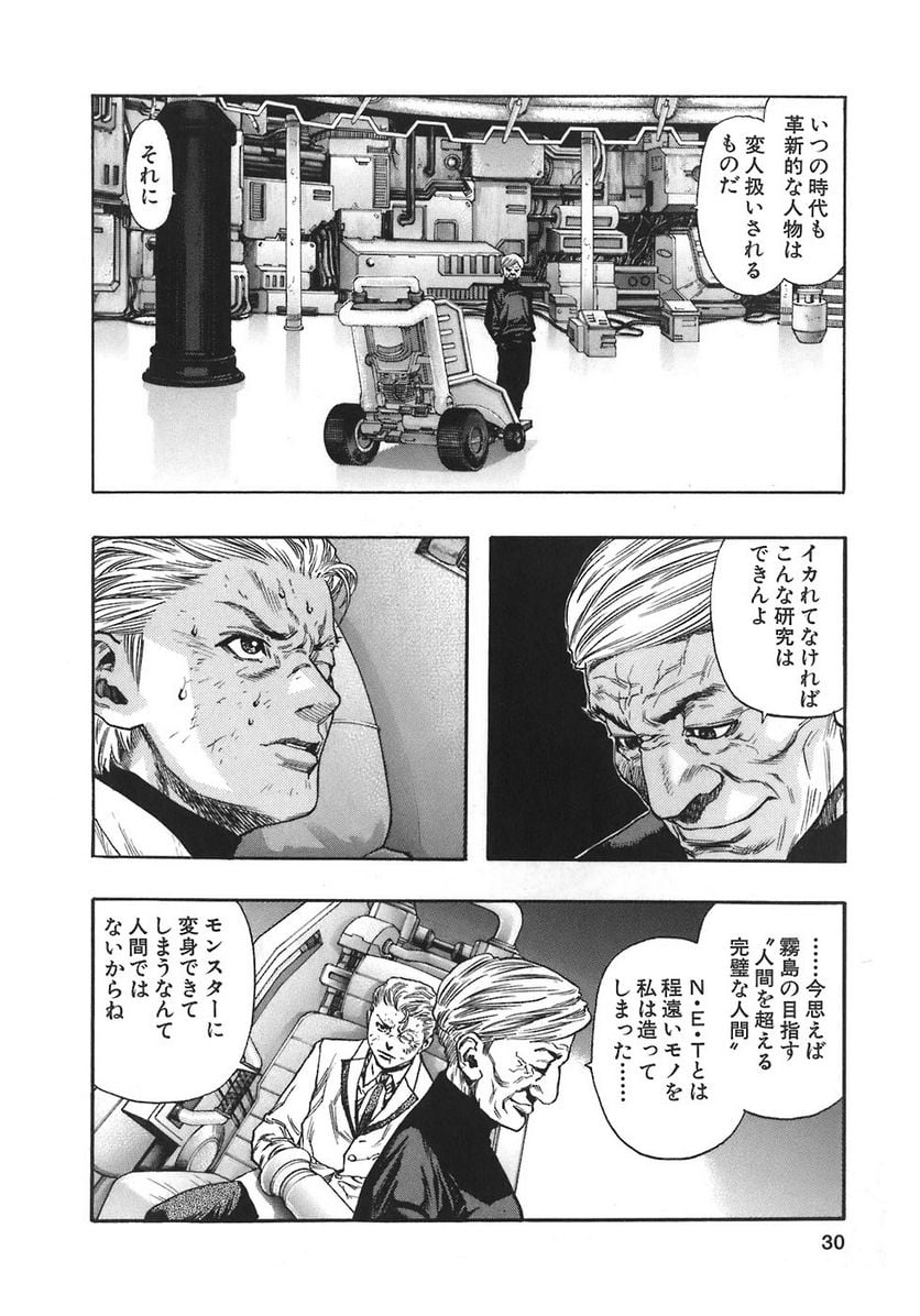 P28