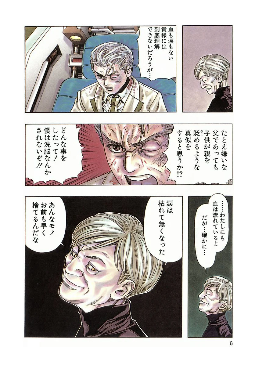 P4