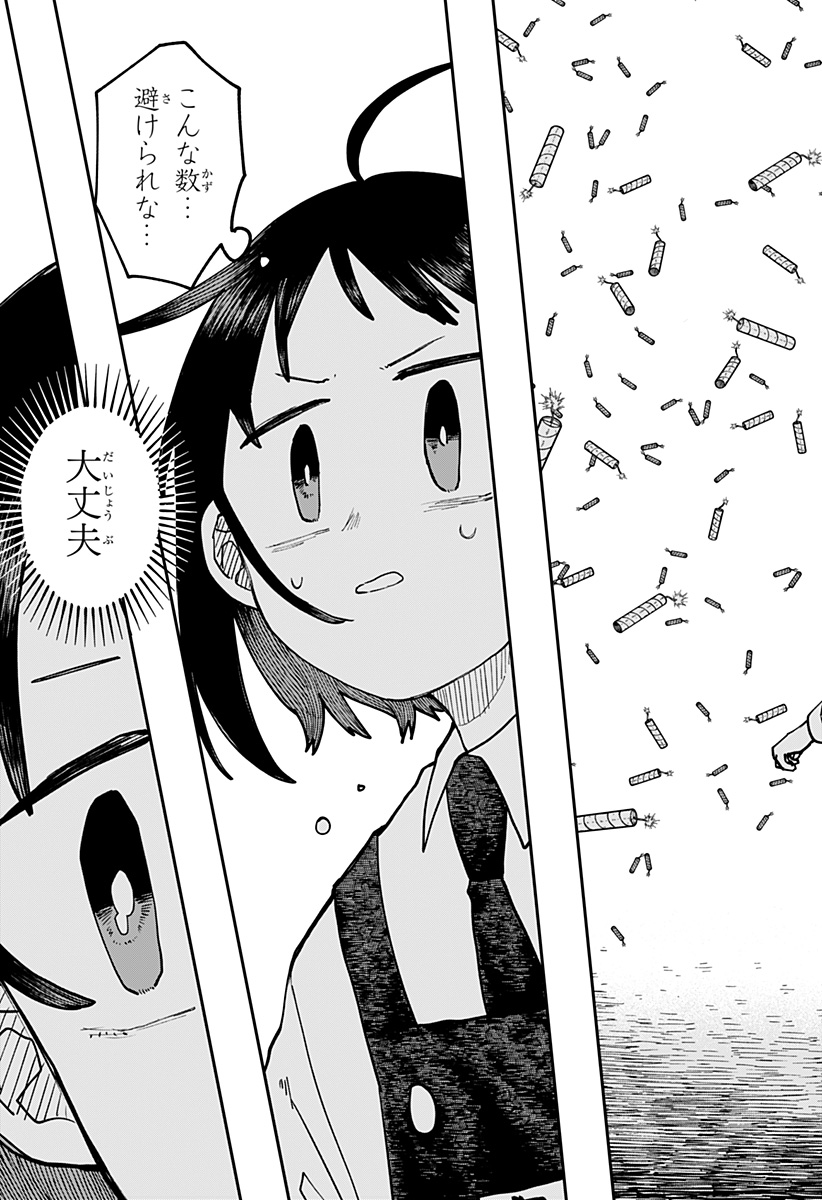 P27