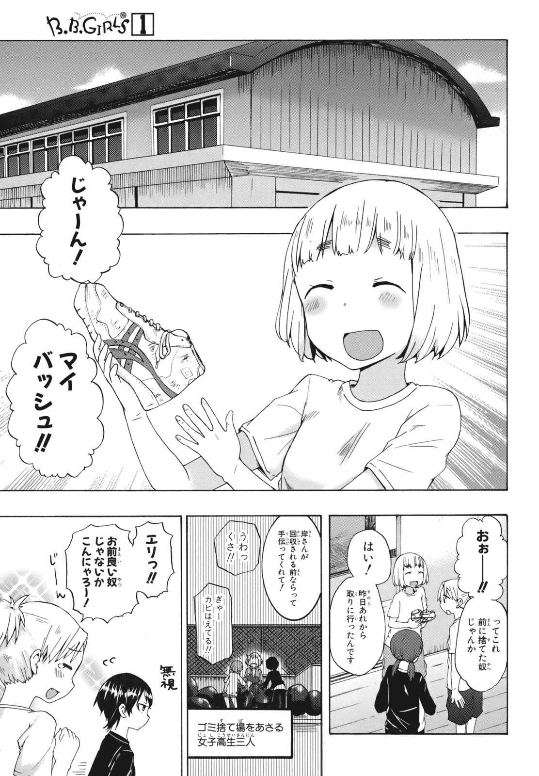 P27
