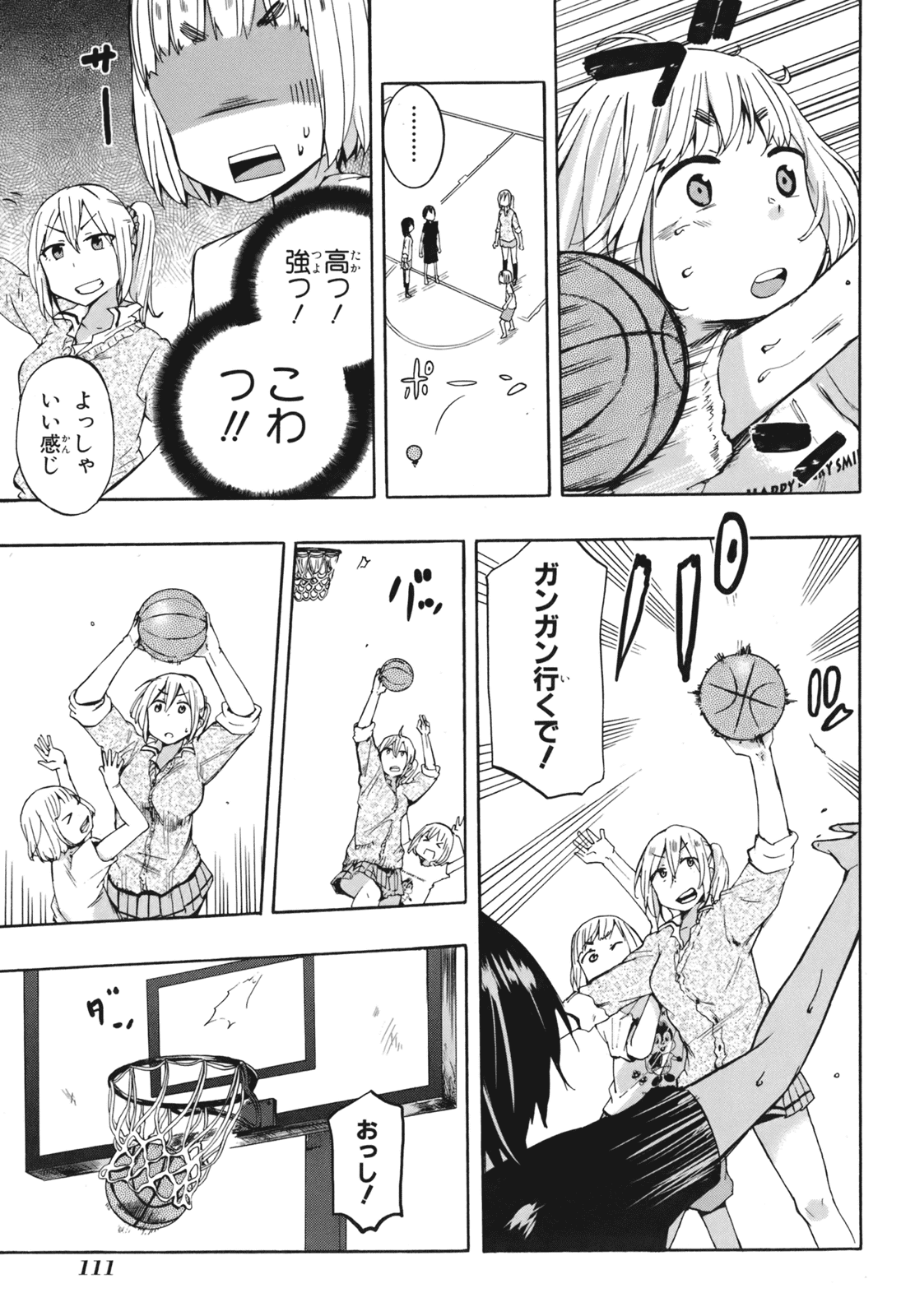 P26