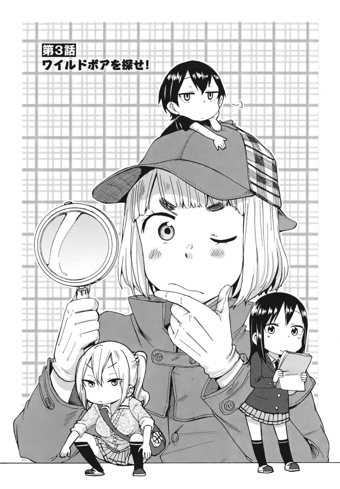 P3