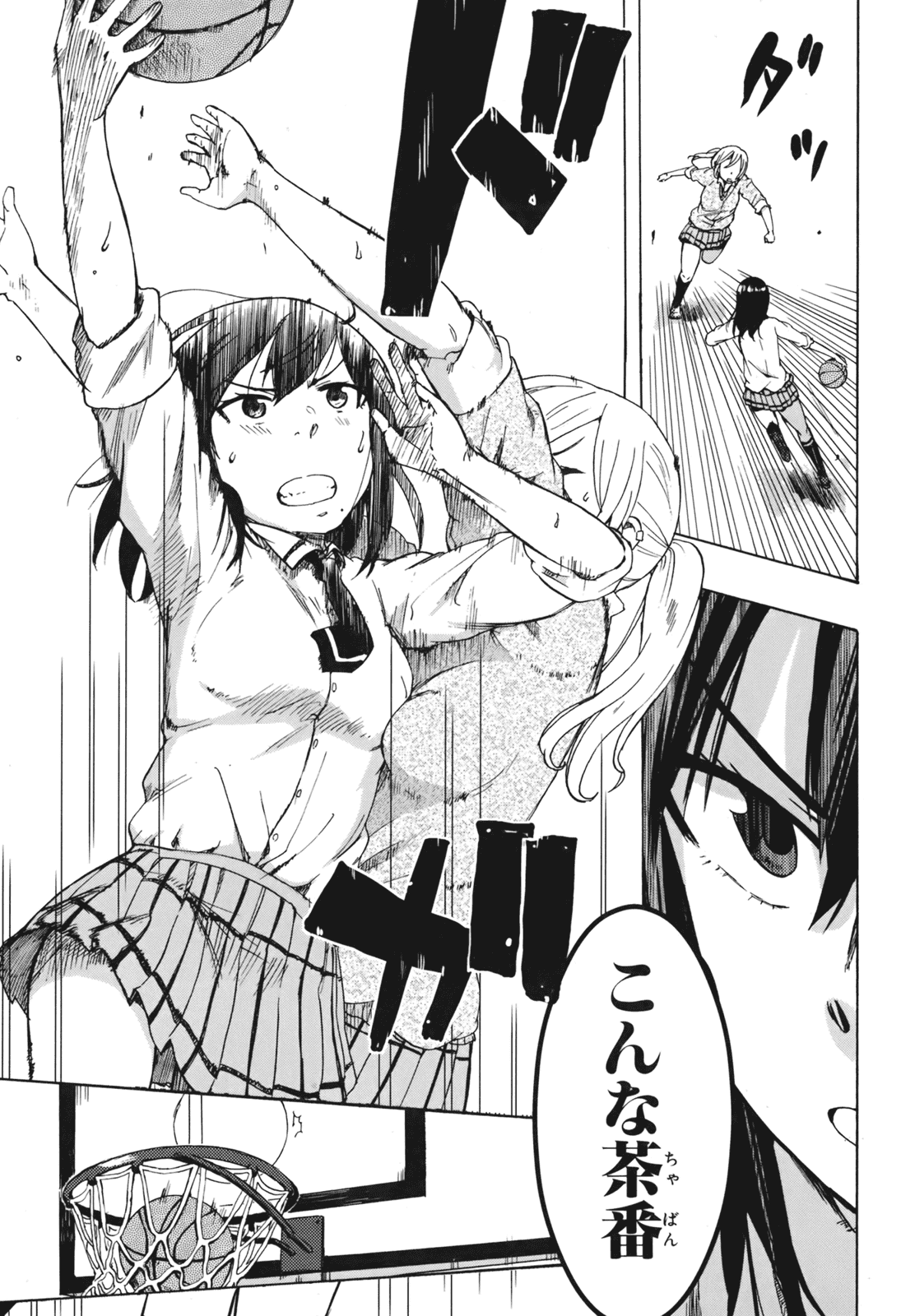 P32