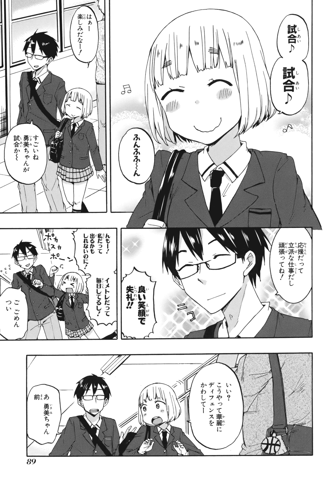 P4