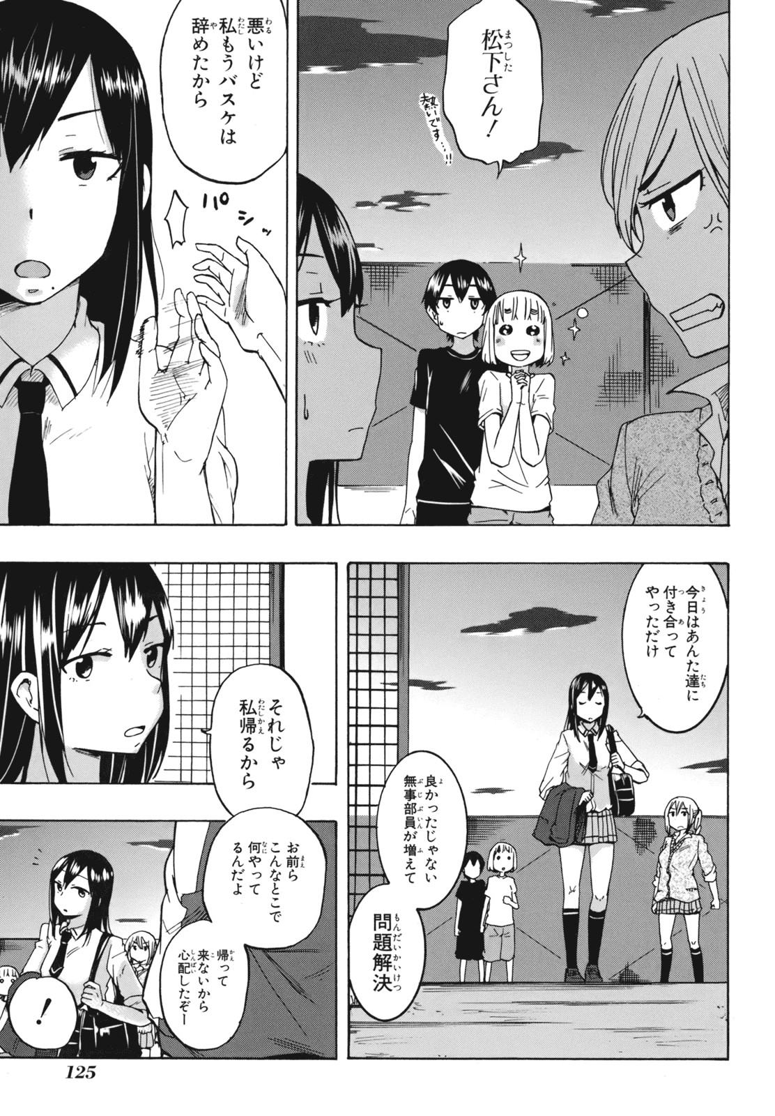P40