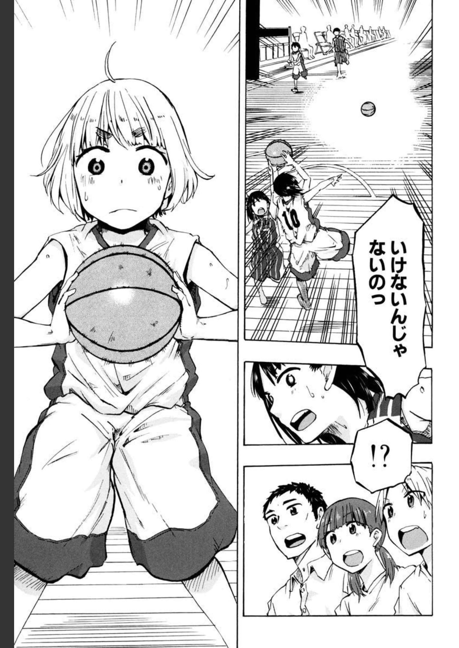 P43
