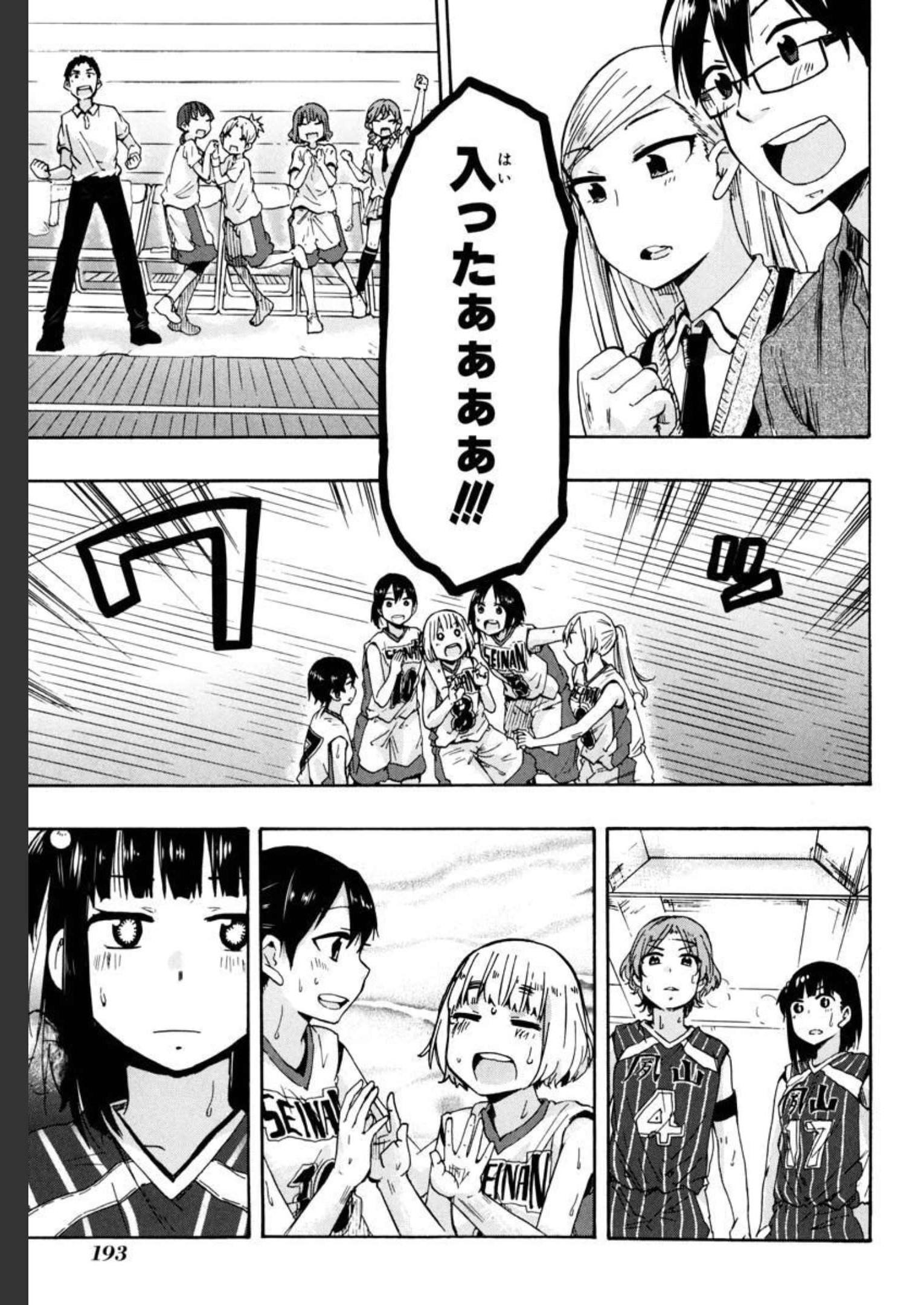 P47