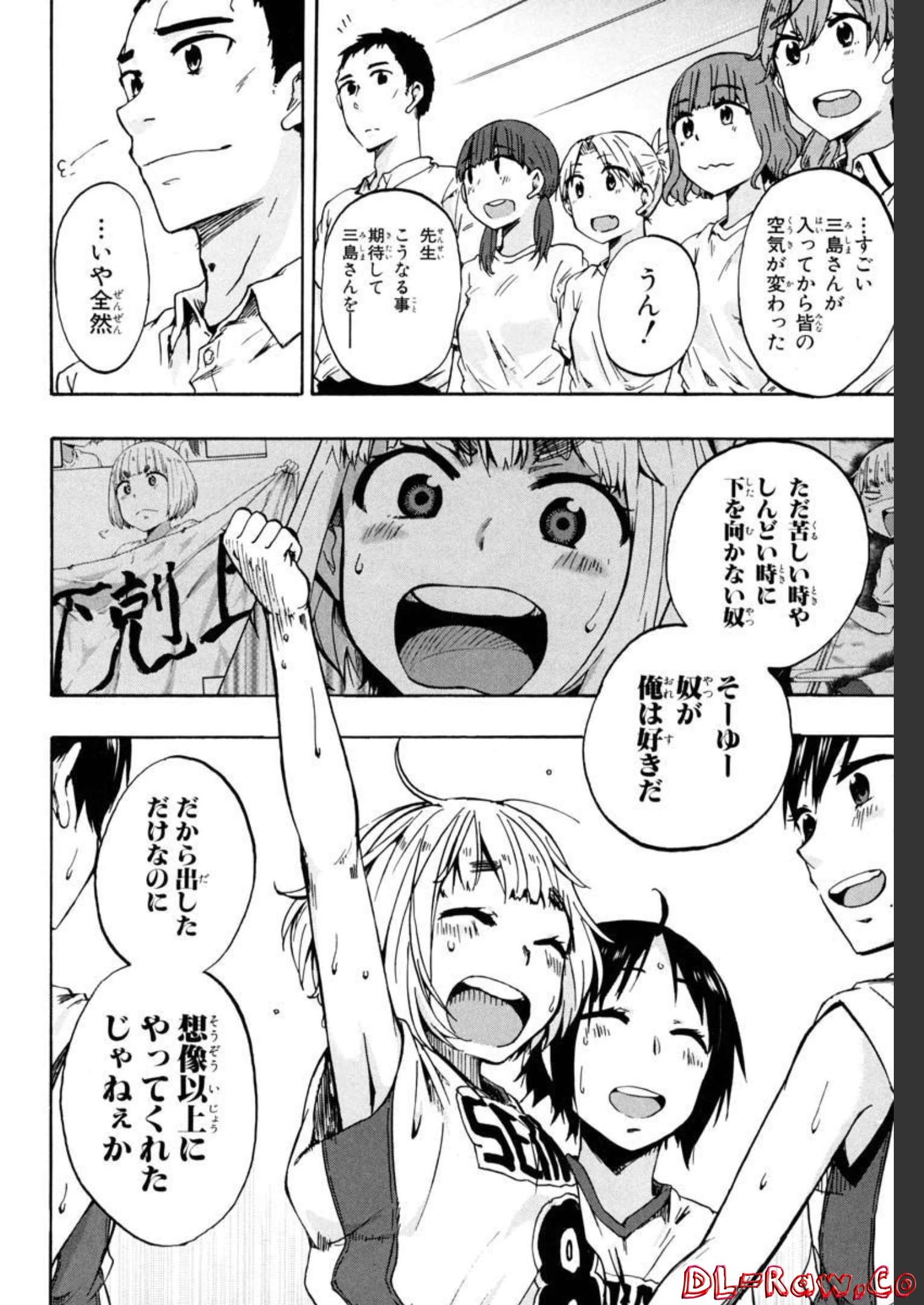 P48