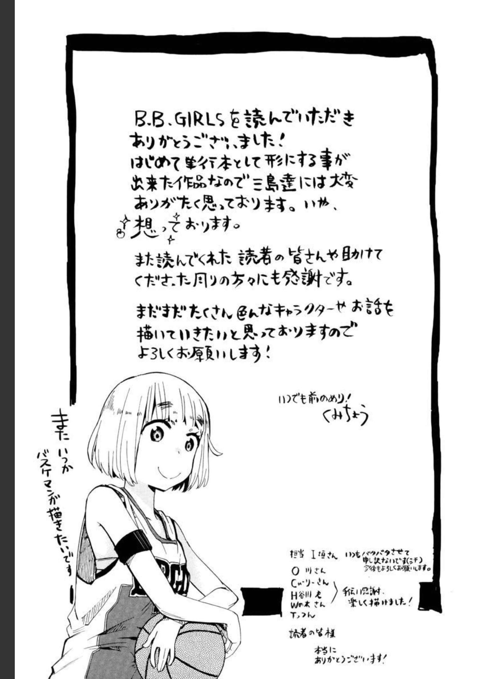 P53