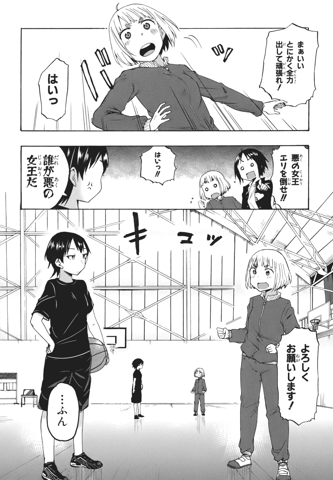 P30