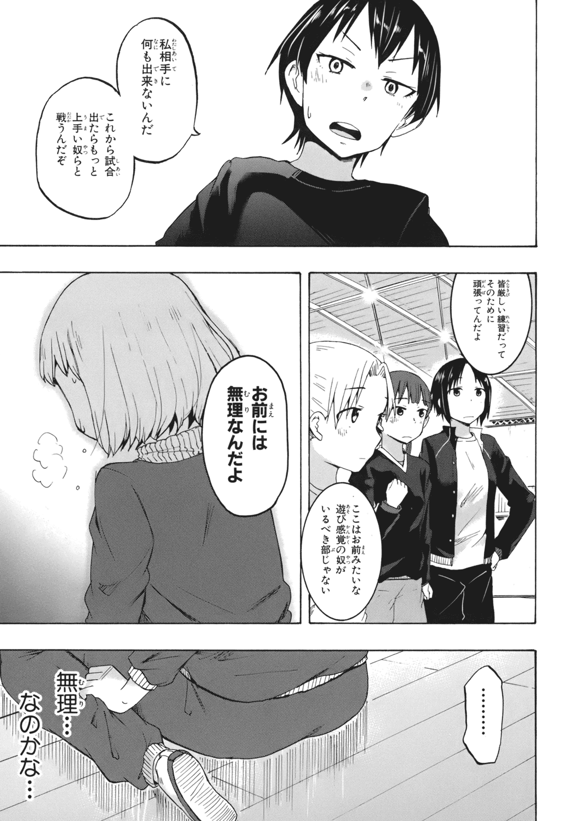 P35