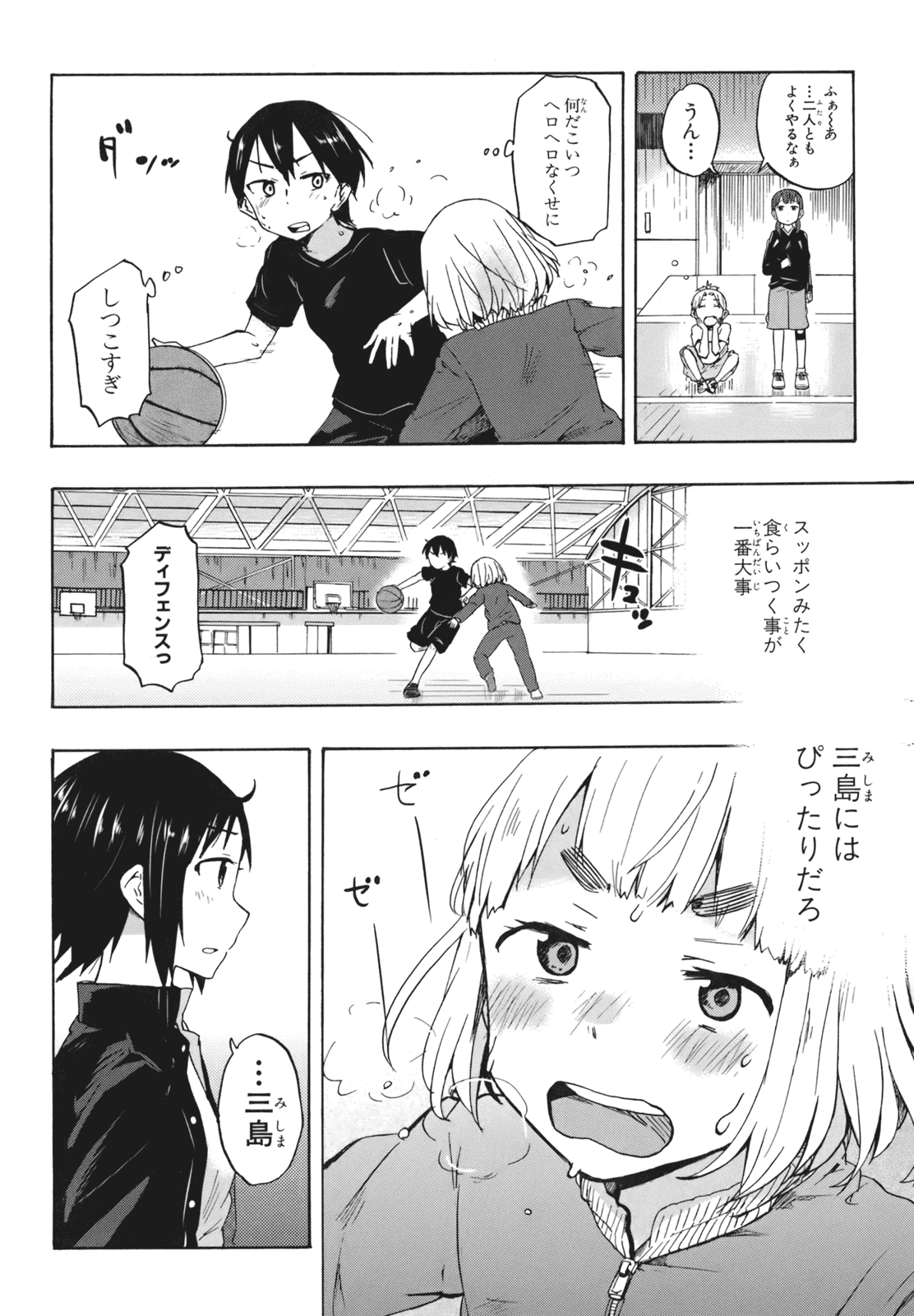 P42