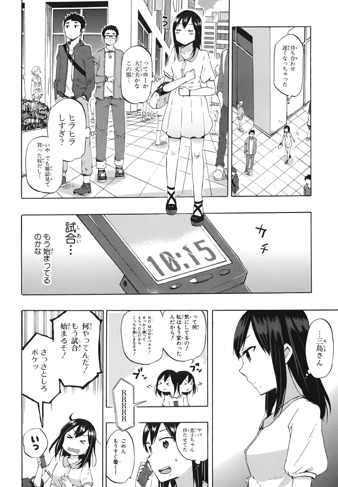 P27