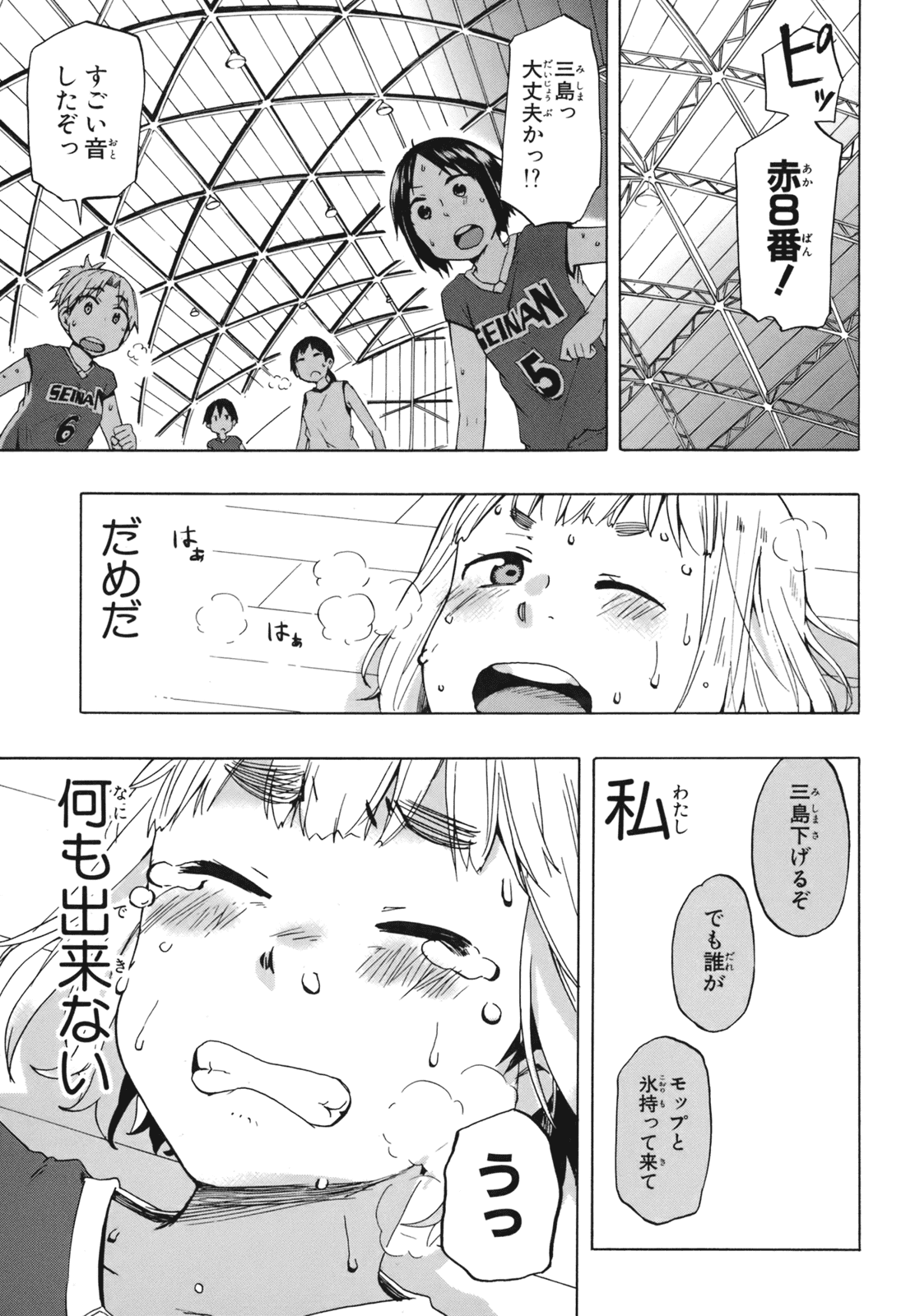P36
