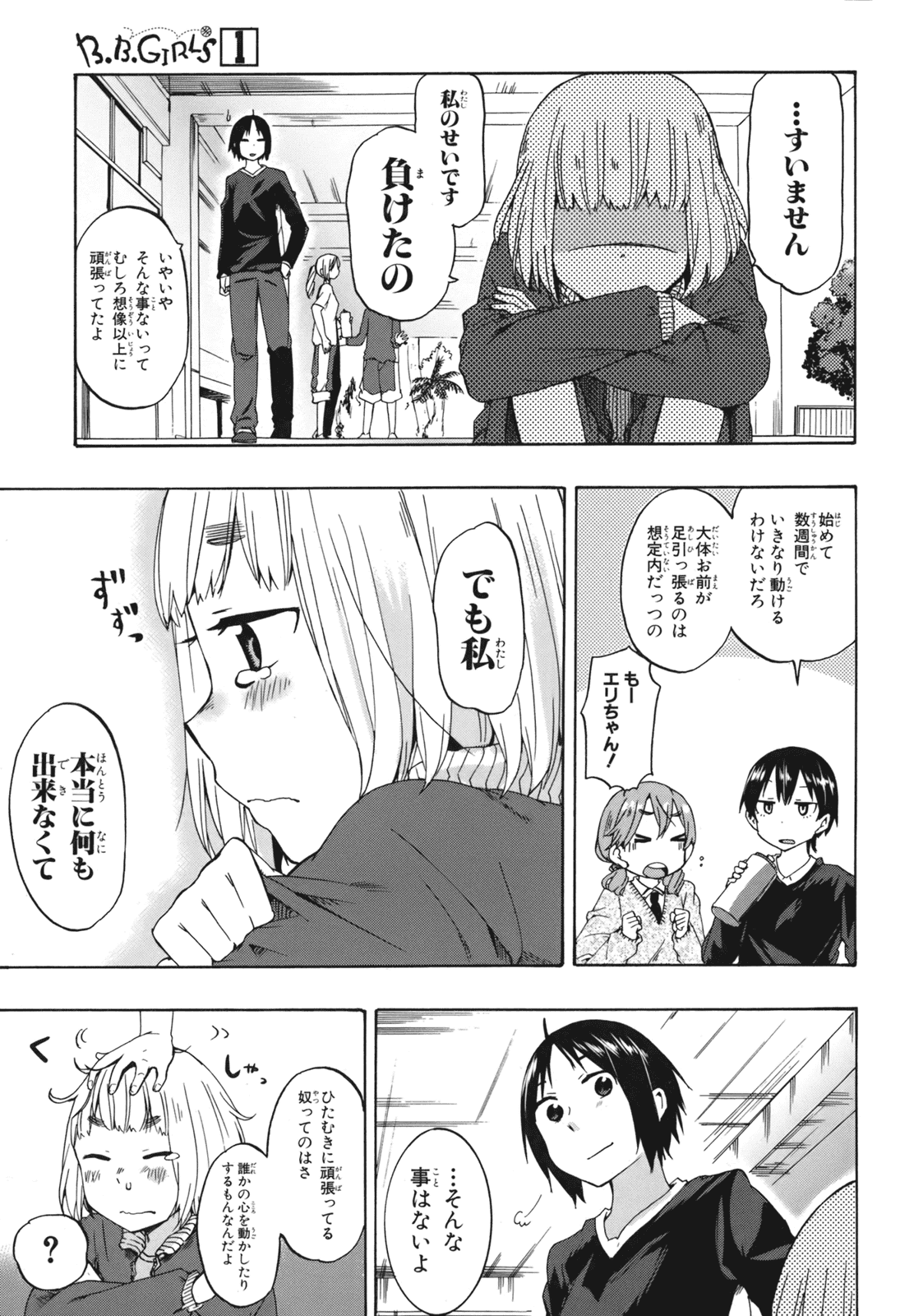 P46