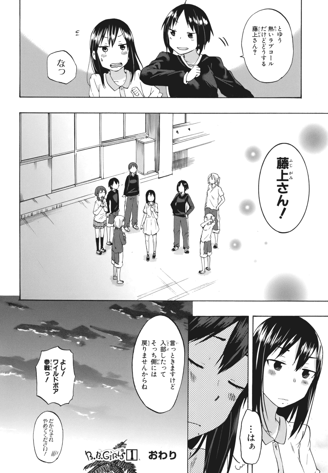 P49