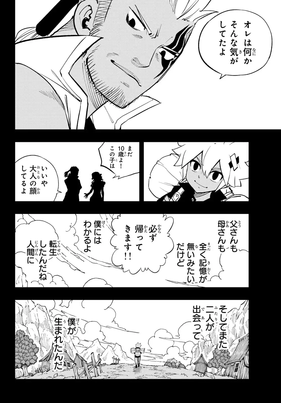 P36
