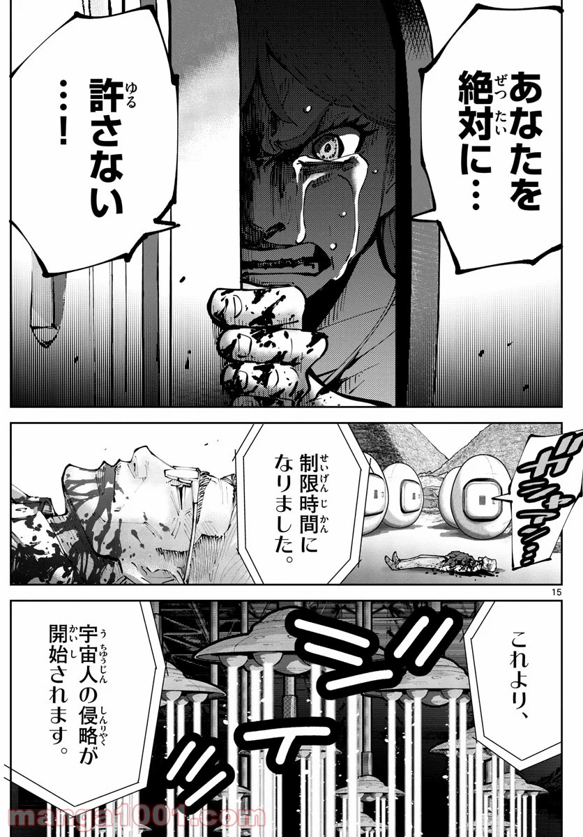 P15