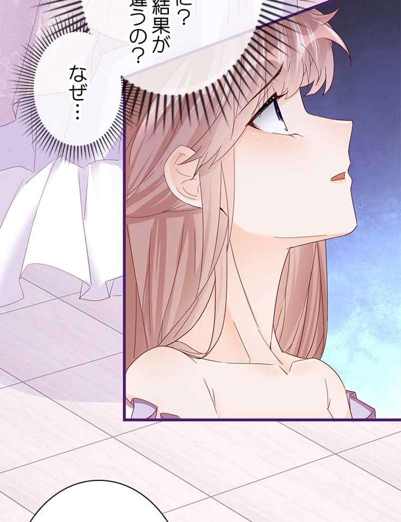 P62