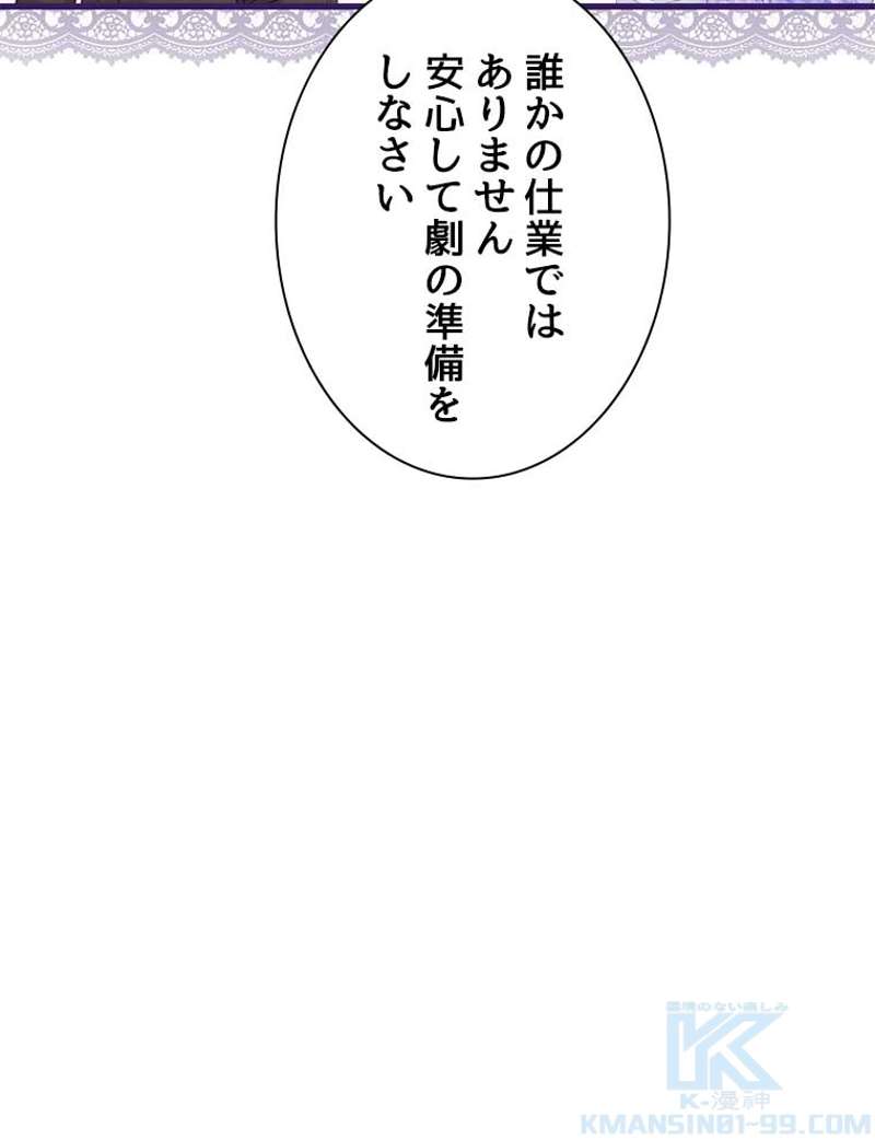 P64